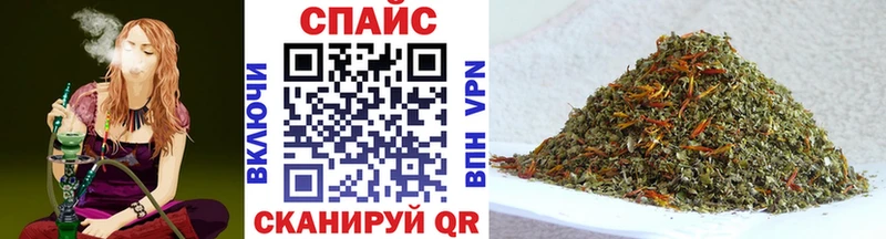 Бутират 99%  цены наркотик  Задонск 