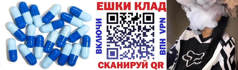 darknet как зайти  Задонск  Экстази 300 mg 