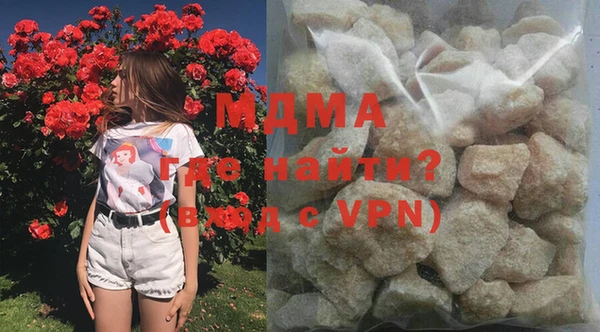 a pvp Беломорск