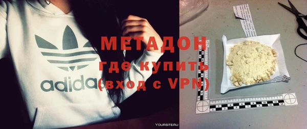 сатива Белоозёрский