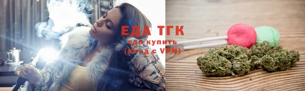 a pvp Беломорск