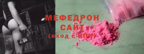 дживик Приозерск
