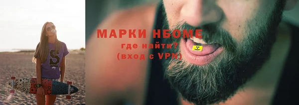 эйфоретик Ладушкин