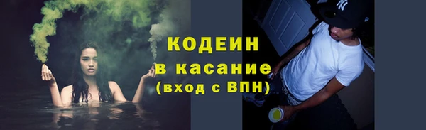 a pvp Беломорск