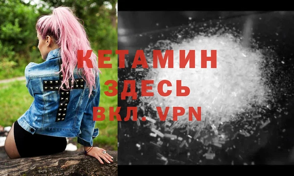 прущая мука Лабытнанги