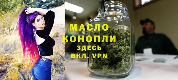 сатива Белоозёрский