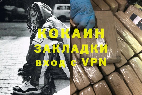 a pvp Беломорск
