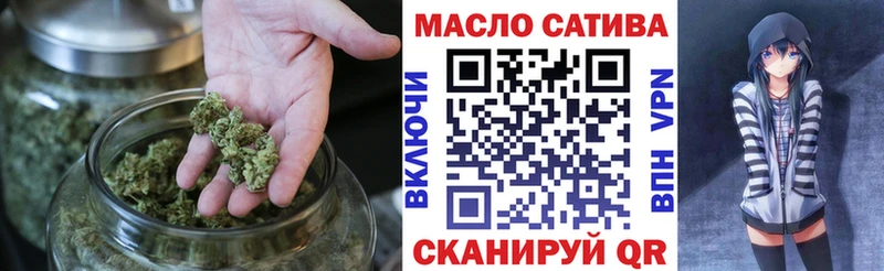 Дистиллят ТГК Wax  купить наркоту  Задонск 